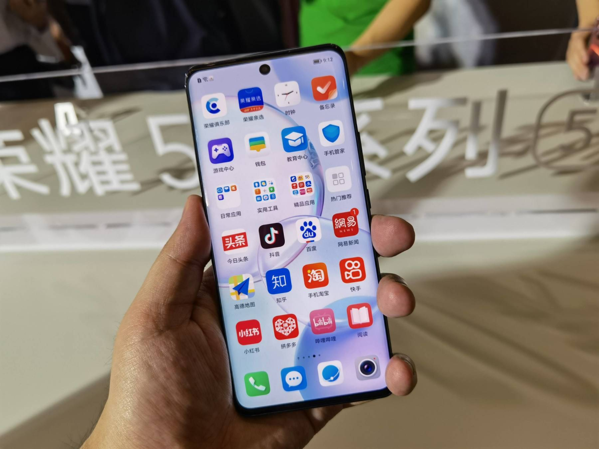 荣耀谷歌商店秒退 2494-c9922dcf325c8c49490a47976cba5710.png