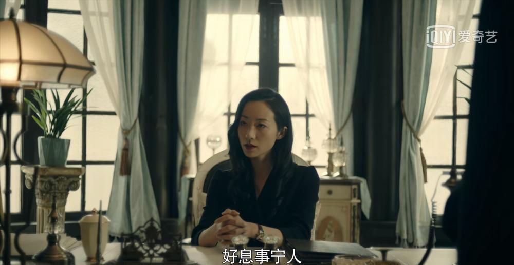 《前行者》马天目被<a href=