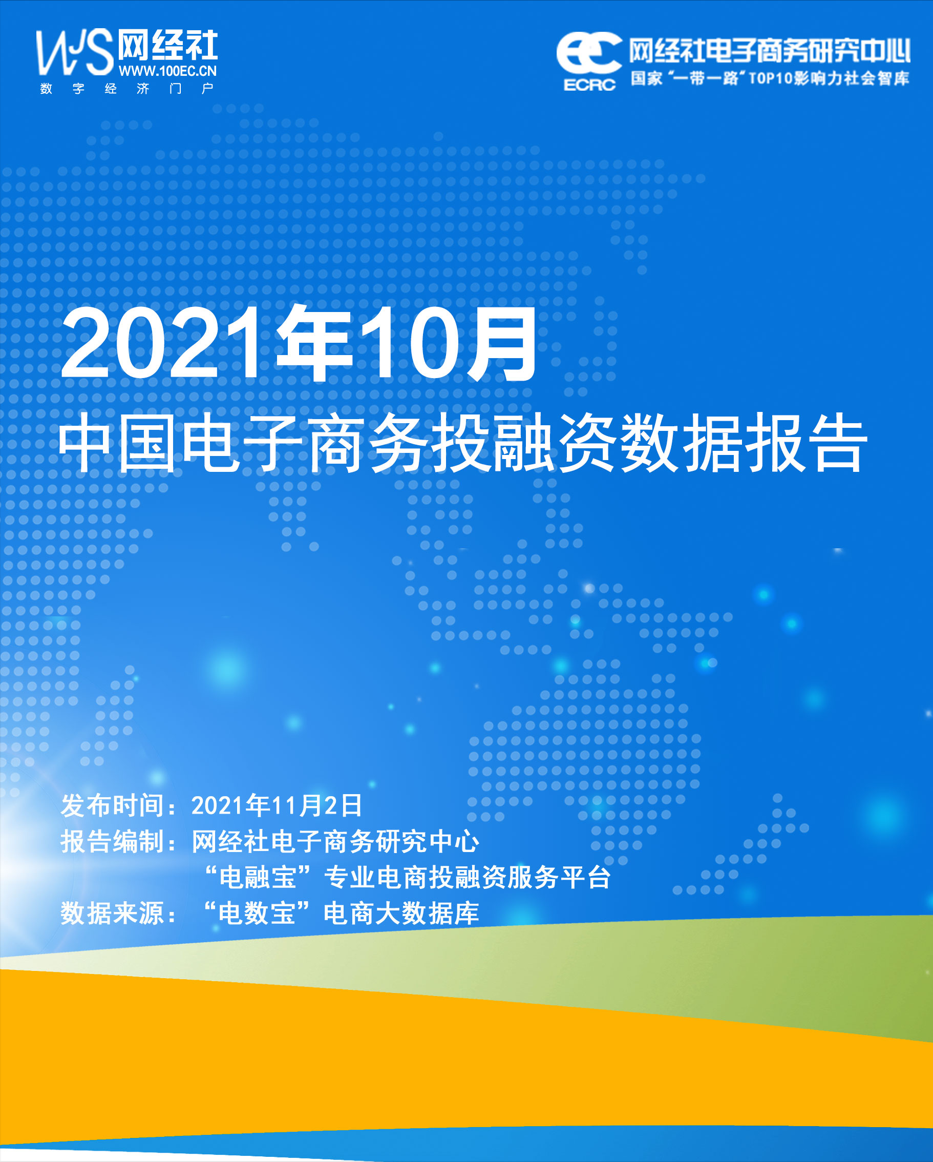 b24d-12d43b643f1b3d4947b4262b8b93c73b.png