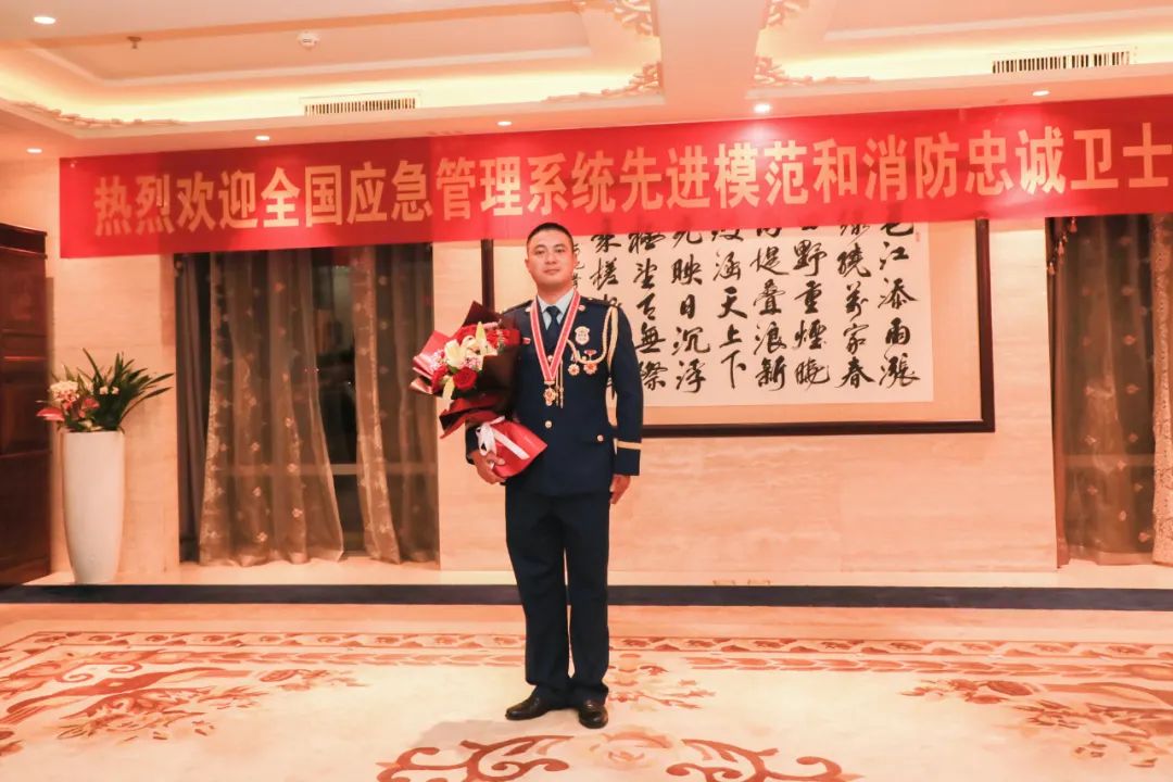 点赞广西2个集体4名个人获评全国应急管理系统先进模范