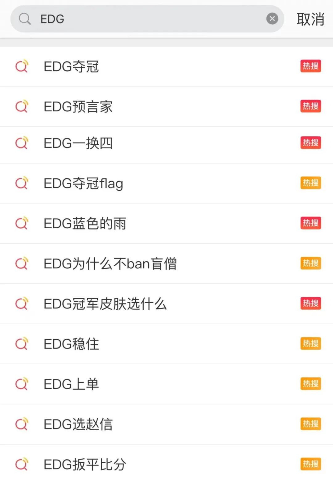 解惑休闲区蓝鸢梦想 - Www.slyday.coM 解惑休闲区蓝鸢梦想 - Www.slyday.coM