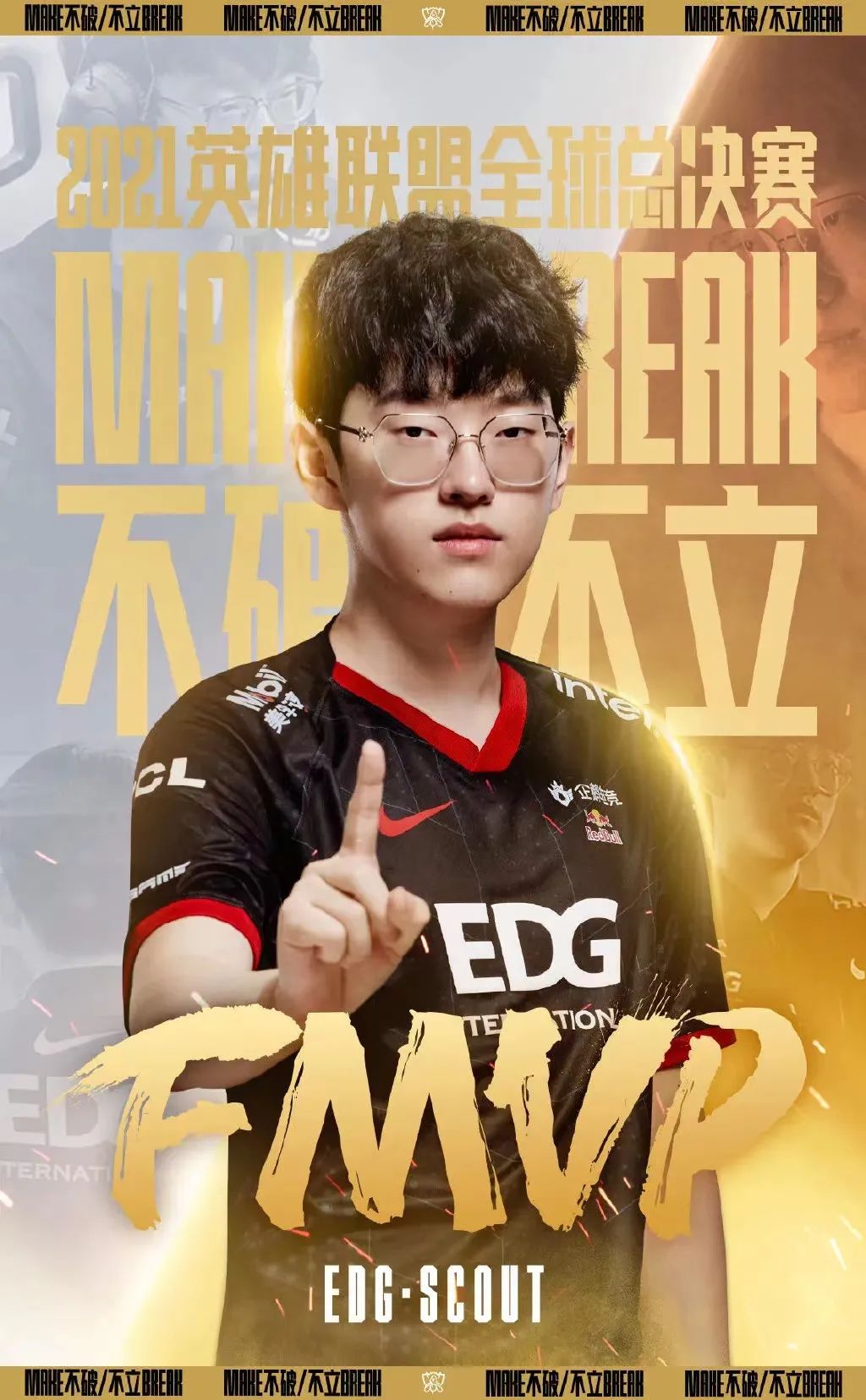 解惑休闲区蓝鸢梦想 - Www.slyday.coM 解惑休闲区蓝鸢梦想 - Www.slyday.coM