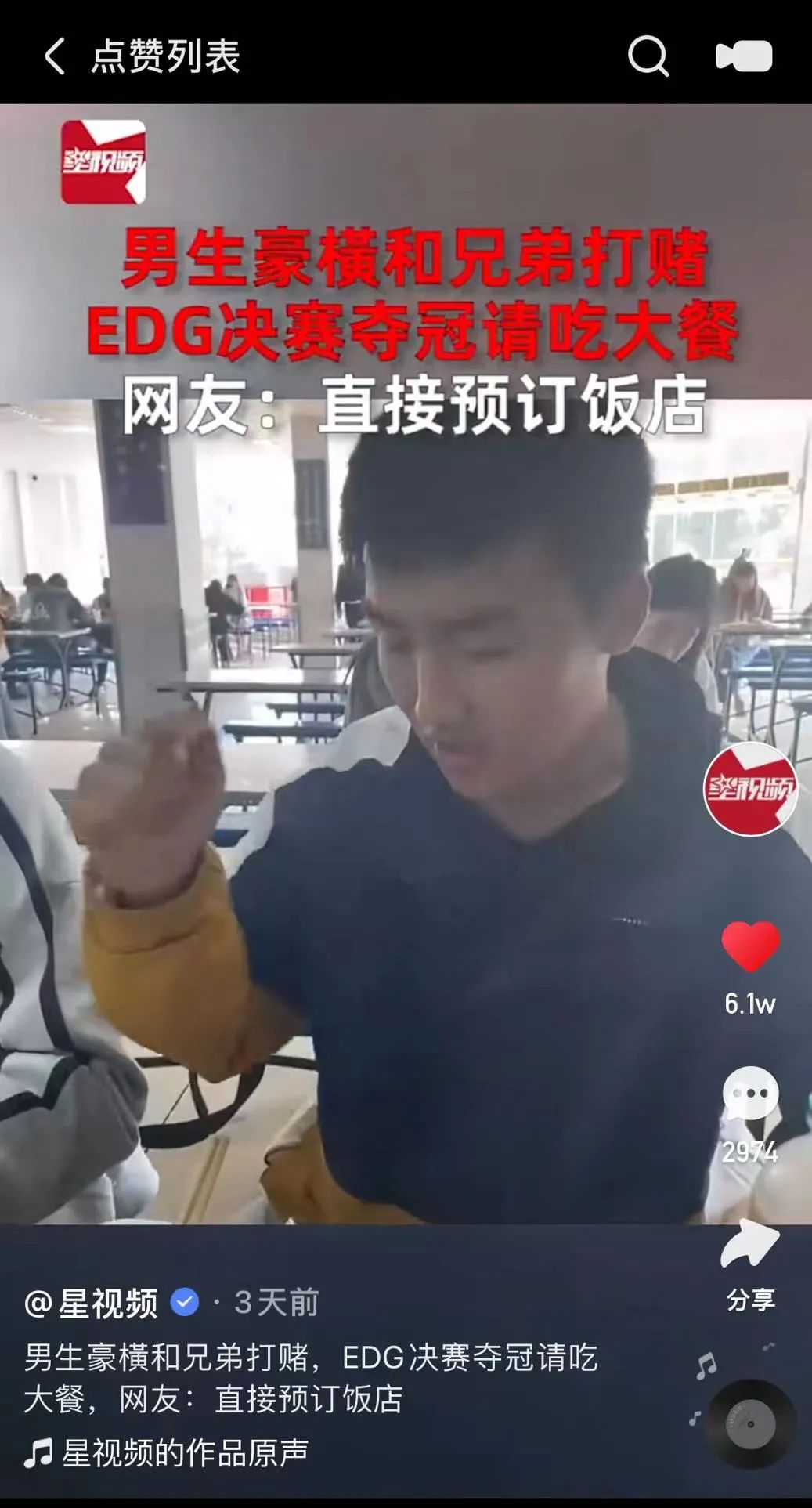 解惑休闲区蓝鸢梦想 - Www.slyday.coM 解惑休闲区蓝鸢梦想 - Www.slyday.coM