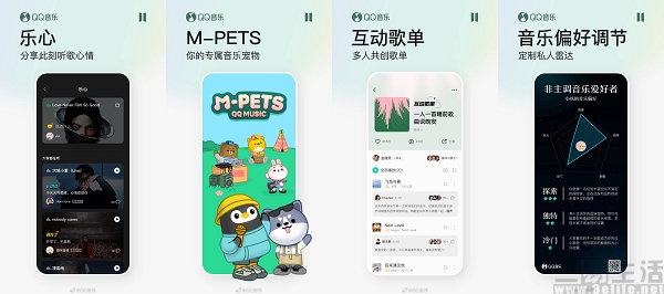 轻风云淡用户 9e92-24b494010d905e51e0fb2f7300bf7c89.jpg