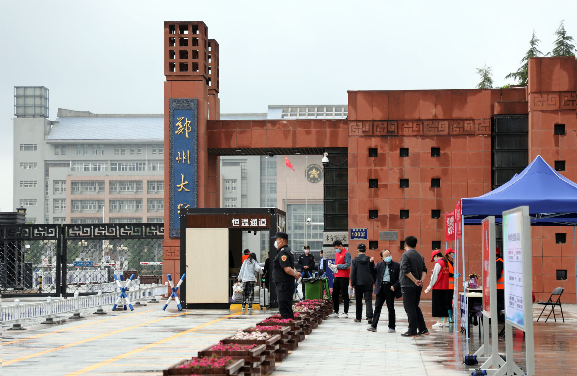 河南投入50亿,力争四年后,郑大排名进入全国前30|郑大|郑州大学|排名