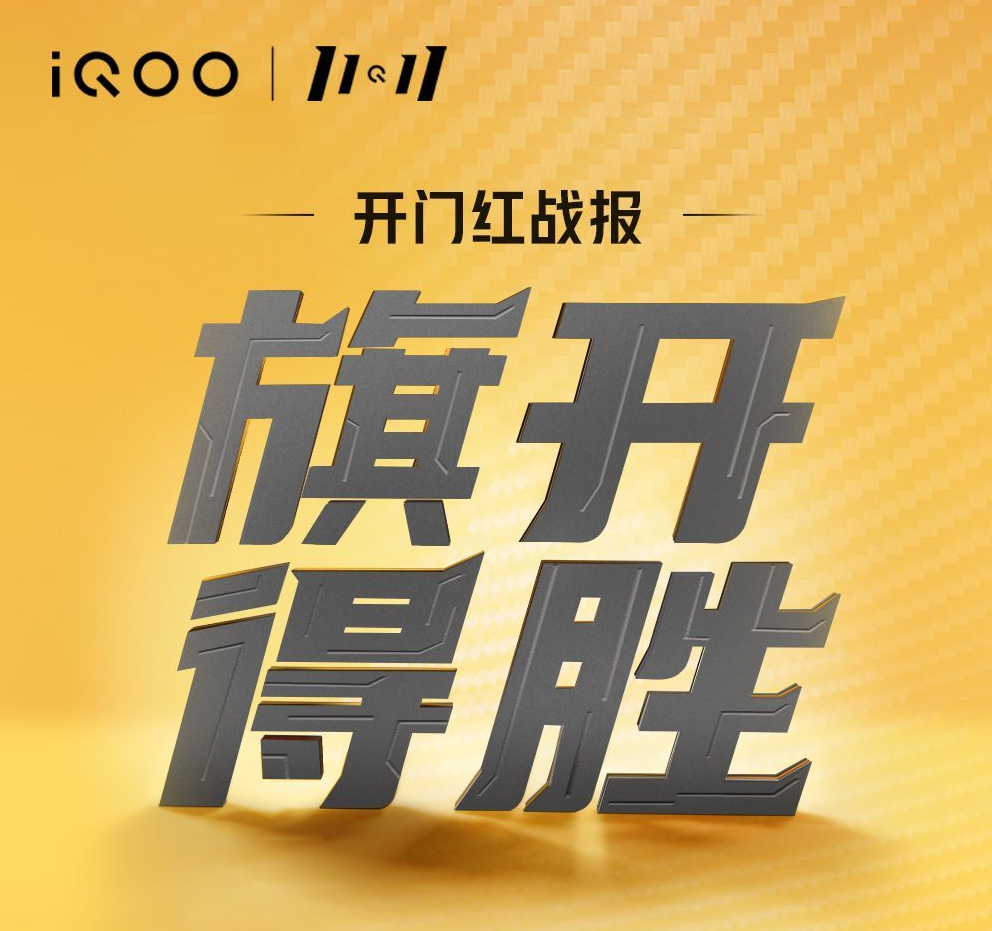 什么叫双开门流行语 d31f-c018c3971bdf3236c4cca9edd82e9f3c.png