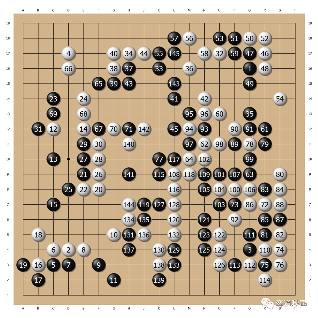 日韩失意人遭遇看谁更悲情 申真谞为<a href=