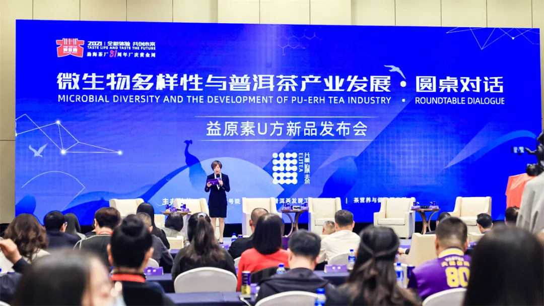 台湾贝基生物科技有限公司,台湾贝基生物科技有限公司官网