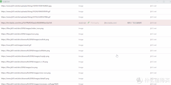 当你把电脑借给媳妇10分钟会发生什么?休闲区蓝鸢梦想 - Www.slyday.coM 当你把电脑借给媳妇10分钟会发生什么?休闲区蓝鸢梦想 - Www.slyday.coM