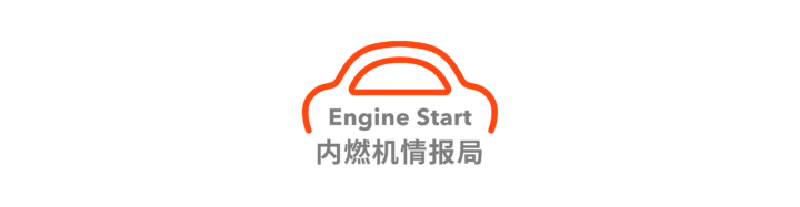 董车日报|宝马取消部分新车的触屏功能 / 特斯拉月销再超 5 万 / 续航超 1000km 的电车要来了休闲区蓝鸢梦想 - Www.slyday.coM 董车日报|宝马取消部分新车的触屏功能 / 特斯拉月销再超 5 万 / 续航超 1000km 的电车要来了休闲区蓝鸢梦想 - Www.slyday.coM