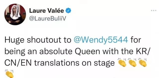 EDG夺冠,这个翻译小姐姐也火了!中英韩三语无缝切换,圈粉大批网友休闲区蓝鸢梦想 - Www.slyday.coM EDG夺冠,这个翻译小姐姐也火了!中英韩三语无缝切换,圈粉大批网友休闲区蓝鸢梦想 - Www.slyday.coM