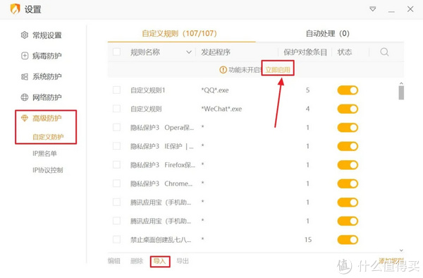 当你把电脑借给媳妇10分钟会发生什么?休闲区蓝鸢梦想 - Www.slyday.coM 当你把电脑借给媳妇10分钟会发生什么?休闲区蓝鸢梦想 - Www.slyday.coM
