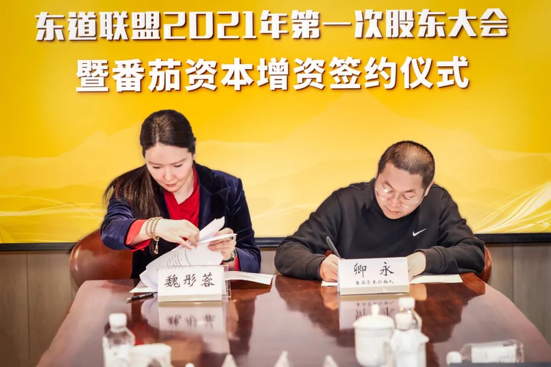 她用一条酸菜鱼搅动中式快餐市场,下一个万店品牌会是它吗?休闲区蓝鸢梦想 - Www.slyday.coM 她用一条酸菜鱼搅动中式快餐市场,下一个万店品牌会是它吗?休闲区蓝鸢梦想 - Www.slyday.coM