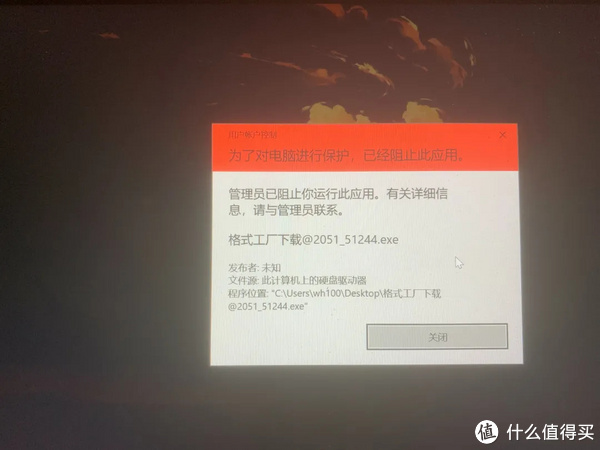 当你把电脑借给媳妇10分钟会发生什么?休闲区蓝鸢梦想 - Www.slyday.coM 当你把电脑借给媳妇10分钟会发生什么?休闲区蓝鸢梦想 - Www.slyday.coM