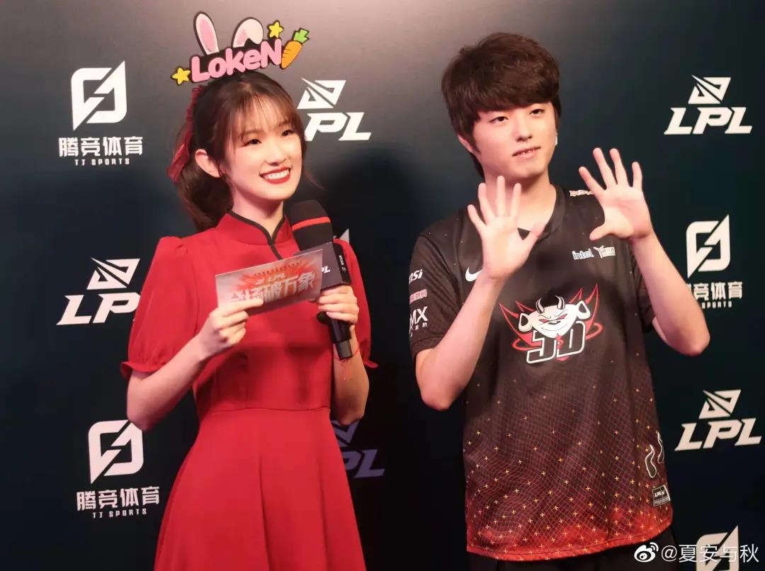 EDG夺冠,这个翻译小姐姐也火了!中英韩三语无缝切换,圈粉大批网友休闲区蓝鸢梦想 - Www.slyday.coM EDG夺冠,这个翻译小姐姐也火了!中英韩三语无缝切换,圈粉大批网友休闲区蓝鸢梦想 - Www.slyday.coM