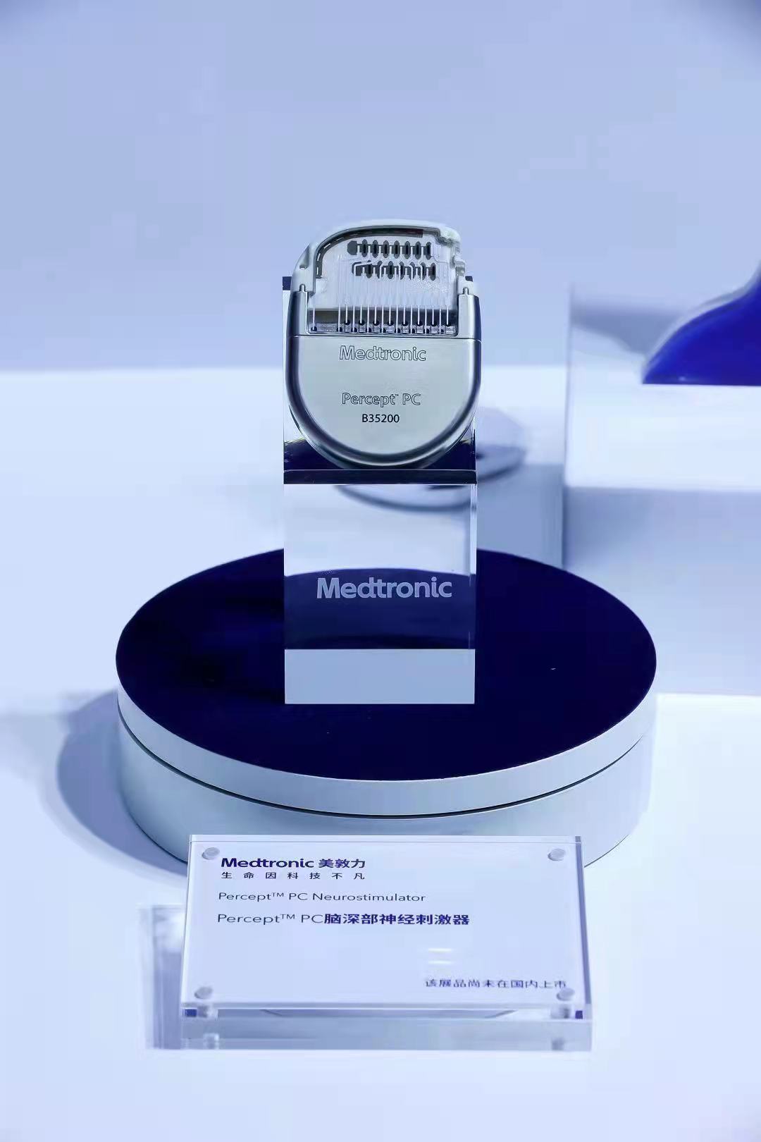 科幻照进现实 ,创新技术全球首款智能可感知脑起搏器亮相第四届进博会休闲区蓝鸢梦想 - Www.slyday.coM 科幻照进现实 ,创新技术全球首款智能可感知脑起搏器亮相第四届进博会休闲区蓝鸢梦想 - Www.slyday.coM