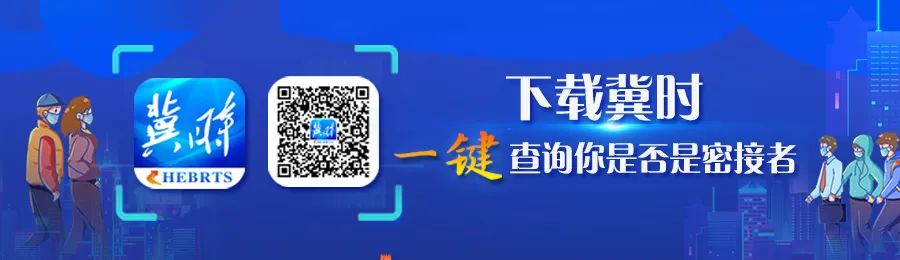 故意隐瞒轨迹致4人传染、百人隔离,男子获刑1年!休闲区蓝鸢梦想 - Www.slyday.coM 故意隐瞒轨迹致4人传染、百人隔离,男子获刑1年!休闲区蓝鸢梦想 - Www.slyday.coM