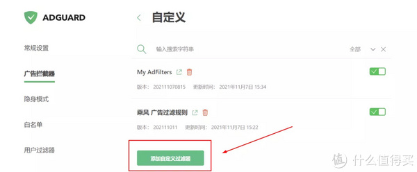 当你把电脑借给媳妇10分钟会发生什么?休闲区蓝鸢梦想 - Www.slyday.coM 当你把电脑借给媳妇10分钟会发生什么?休闲区蓝鸢梦想 - Www.slyday.coM