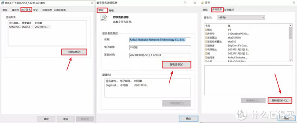 当你把电脑借给媳妇10分钟会发生什么?休闲区蓝鸢梦想 - Www.slyday.coM 当你把电脑借给媳妇10分钟会发生什么?休闲区蓝鸢梦想 - Www.slyday.coM