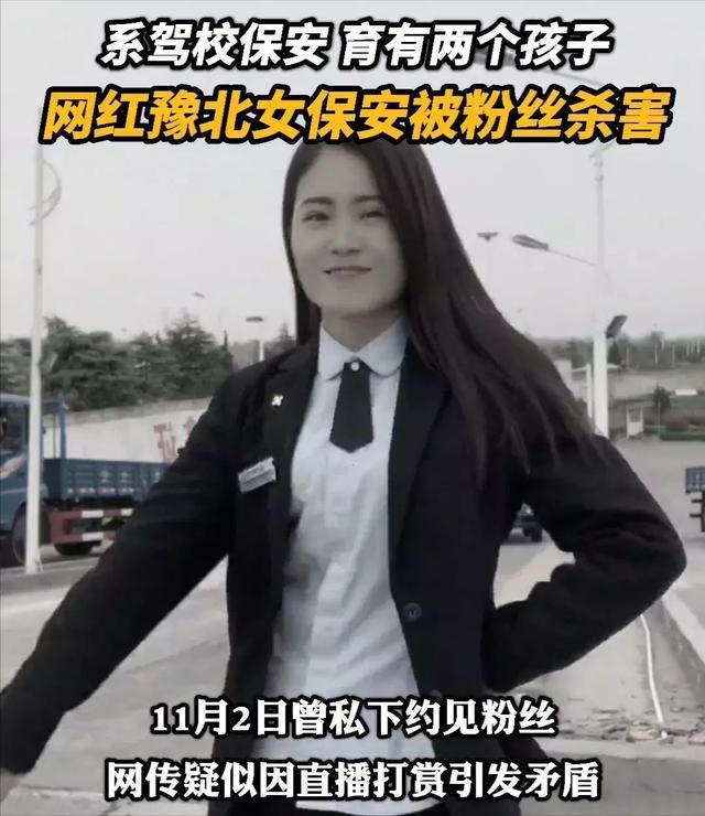 榜一大哥未必都是有钱人,想靠大哥飞上枝头的网红女主播,醒醒吧休闲区蓝鸢梦想 - Www.slyday.coM 榜一大哥未必都是有钱人,想靠大哥飞上枝头的网红女主播,醒醒吧休闲区蓝鸢梦想 - Www.slyday.coM