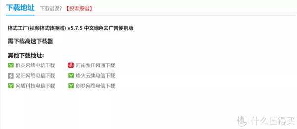 当你把电脑借给媳妇10分钟会发生什么?休闲区蓝鸢梦想 - Www.slyday.coM 当你把电脑借给媳妇10分钟会发生什么?休闲区蓝鸢梦想 - Www.slyday.coM