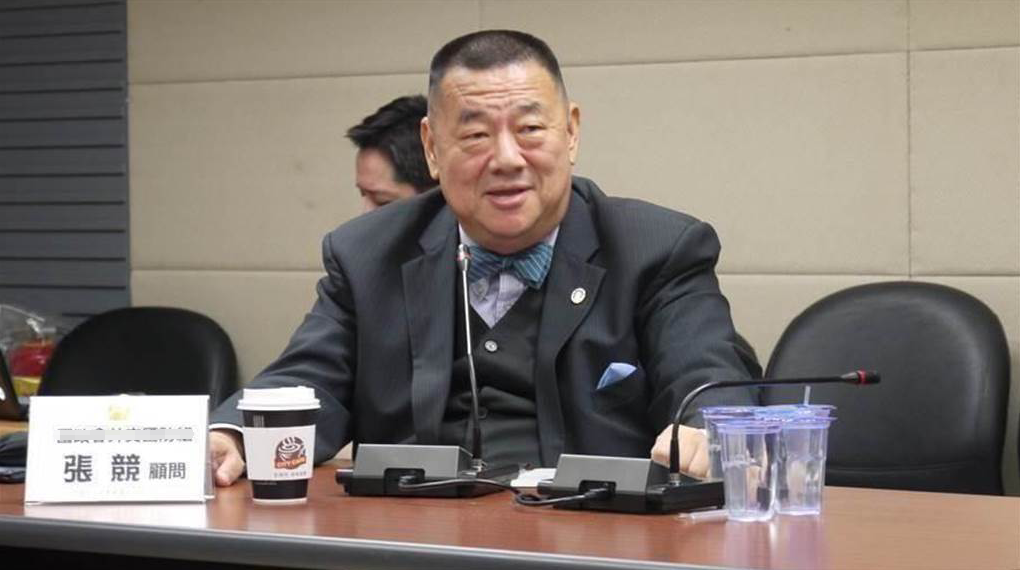 台湾战略专家张竞 图源:社交媒体