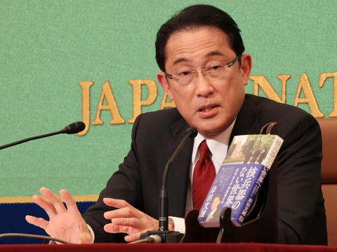 11月9日，俄制裁美国，拜登当众出丑，<a href=