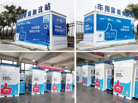 车用尿素加注_尿素液加注方式_如何加注车用尿素