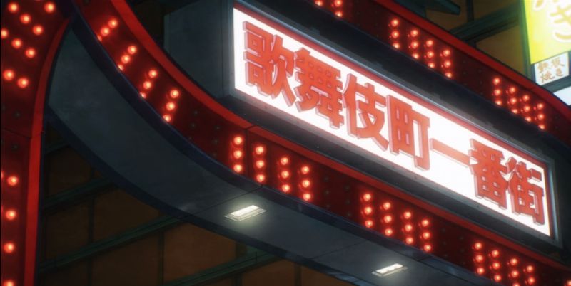 宅女们一掷千金的“<a href=