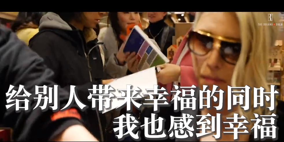 宅女们一掷千金的“<a href=