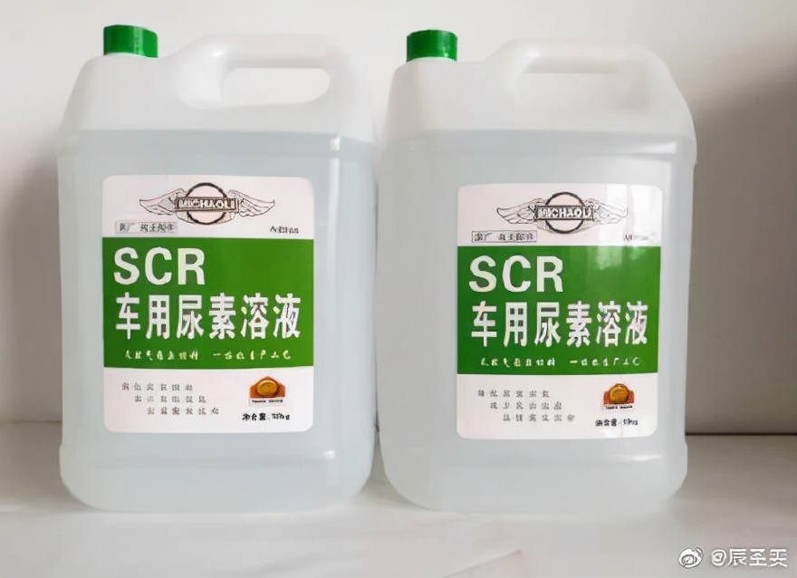 遭遇"尿素荒" 韩派特使团向中国"求助" <a href=