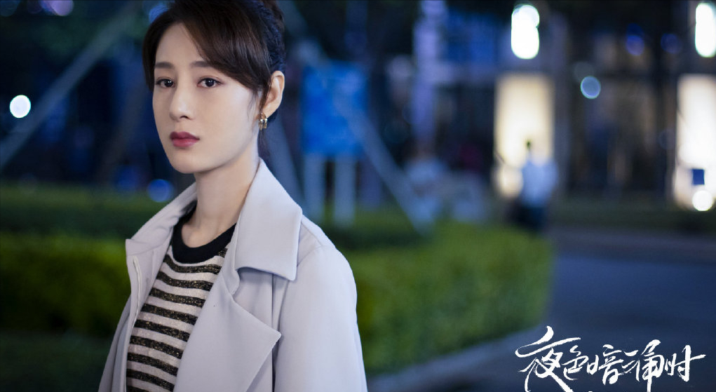 夜色暗涌时