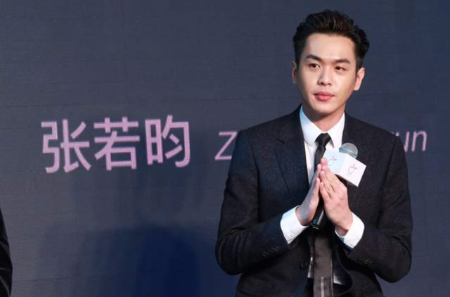 张若昀父亲公司经营异常,系公示信息作假,此前被强制执行2.9亿休闲区蓝鸢梦想 - Www.slyday.coM 张若昀父亲公司经营异常,系公示信息作假,此前被强制执行2.9亿休闲区蓝鸢梦想 - Www.slyday.coM