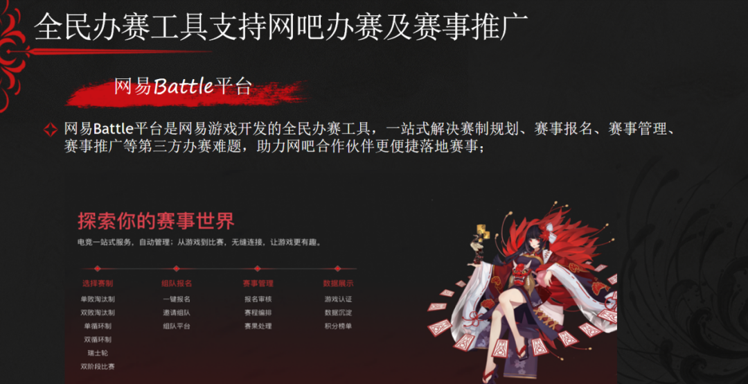 8bda-3d0dae96fb12f3281dba0a7b510fbe5b.png