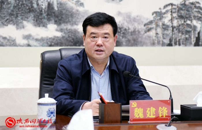 陕西省科学技术厅,陕西省科学技术厅官网