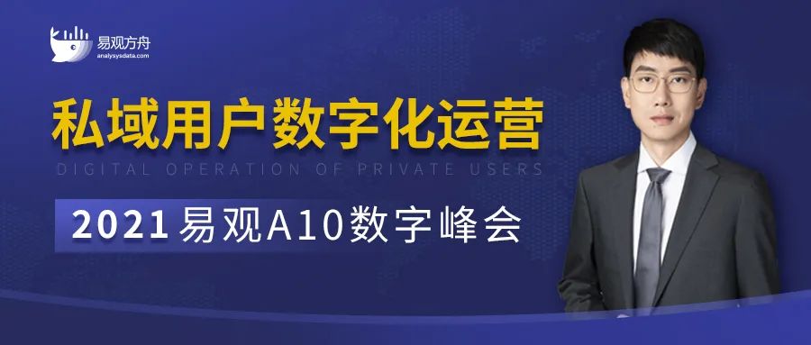 运营交流平台,运营交流平台有哪些