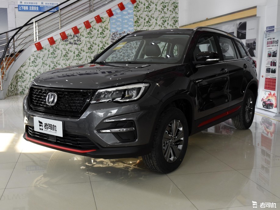 长安cs75高清图片,长安cs75图片大全 10万元左右你选谁? 长安cs75 vs 哈弗初恋
