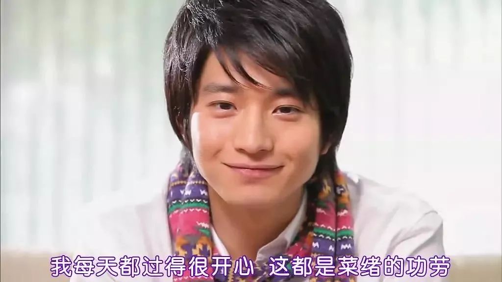哄男人说梦里的话