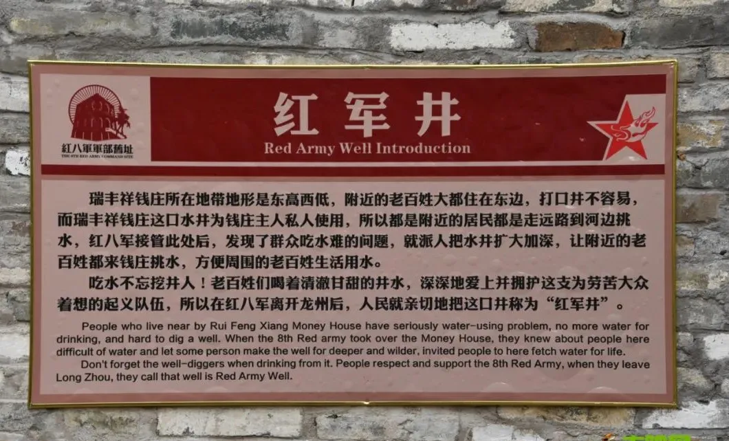与越南相连,有独特的山水和民俗,这个广西小城你去过吗?