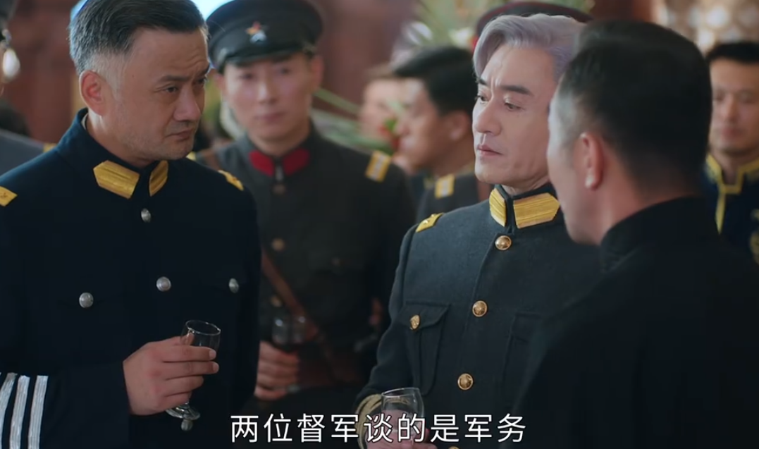 慕容复换上民国装，变大叔也魅力不减，老一代美男永远禁得起考验