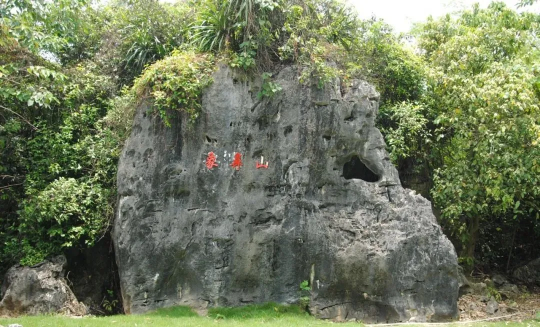 与越南相连,有独特的山水和民俗,这个广西小城你去过吗?