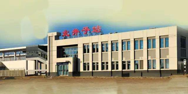北井子站位于辽宁省丹东市,是中国铁路沈阳局集团有限公司管辖的四等