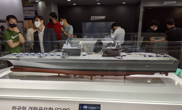 2033年开工建造，<a href=