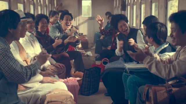 韩网口碑飙上9.2分，<a href=