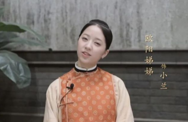 当家主母