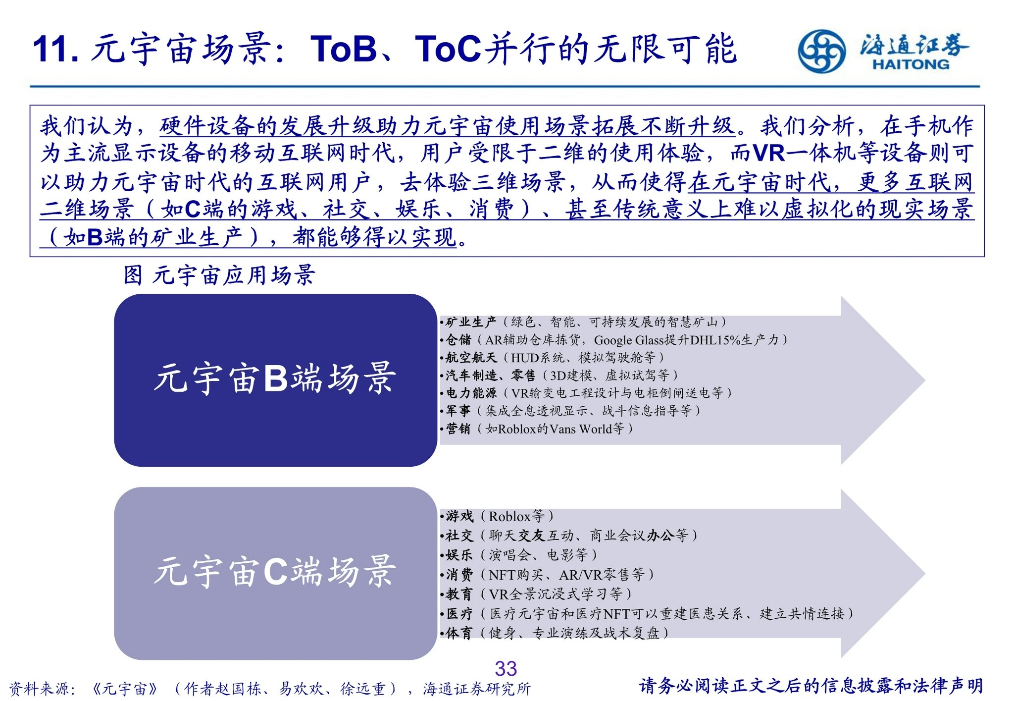3fe5-879039e85fa4e36c8e7baba6253c0003.jpg