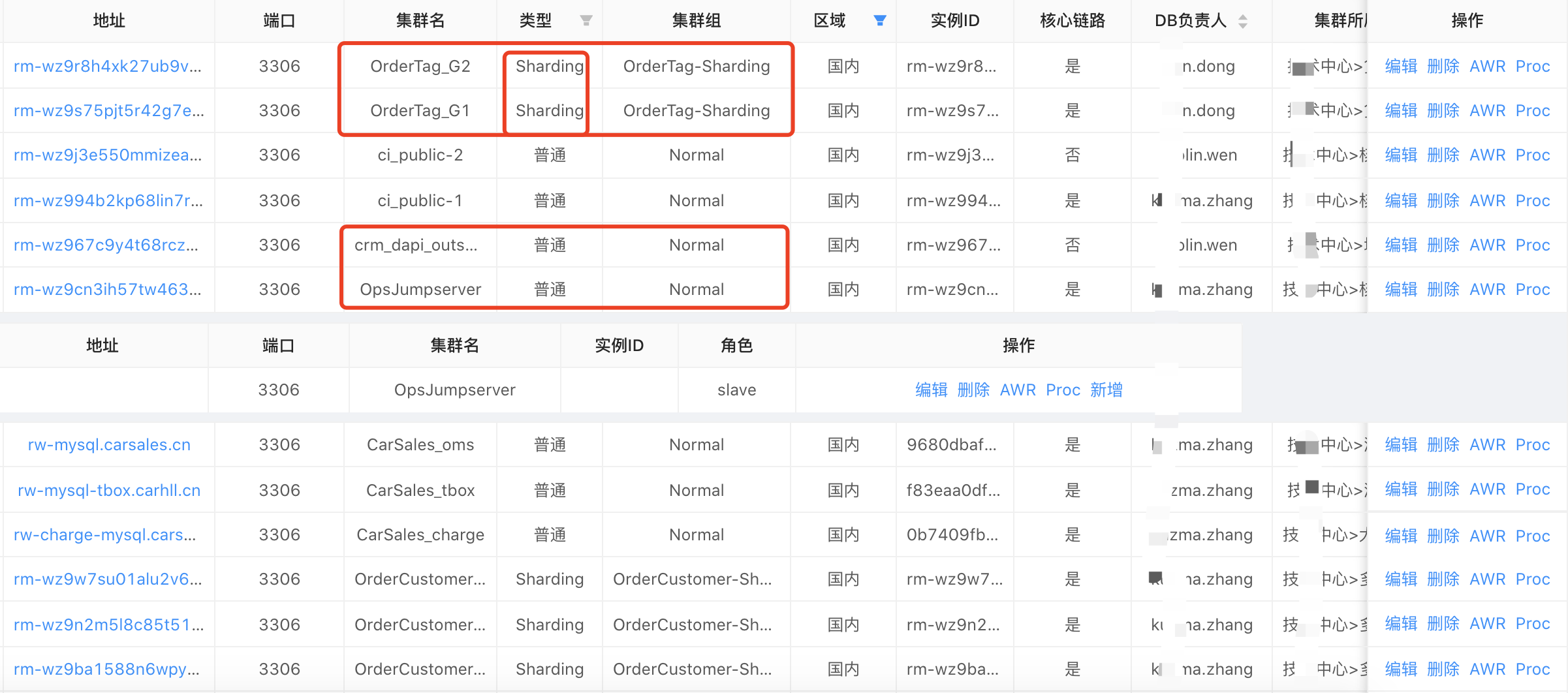 df05-7cd5d55f539e100cd903fd6c8d28fcd3.png