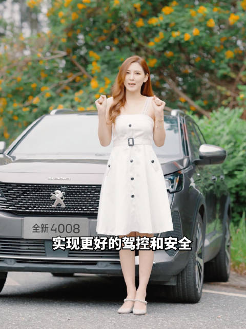 决定一辆车的动态表现的关键，就是底盘调校……