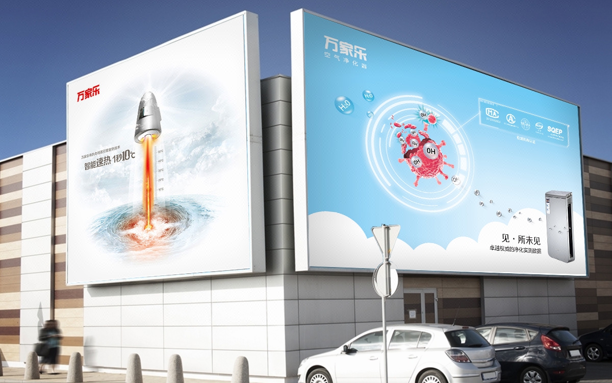 凌晨三点的粉红色灯箱：解码城中村'附近小妹'生存悖论