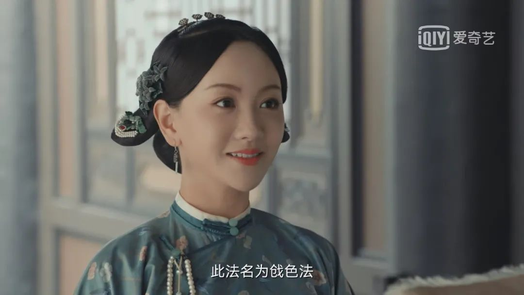 当家主母